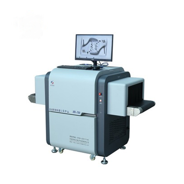 JZXR XR-700 X Ray Foreign Body Inspection Machine System X-Ray Inspection System