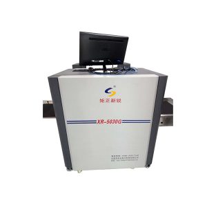 JZXR XR-5030G X-Ray Security Screening System 4