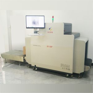 JZXR XR-700P Big Carton and Box X-Ray Inspection System 3