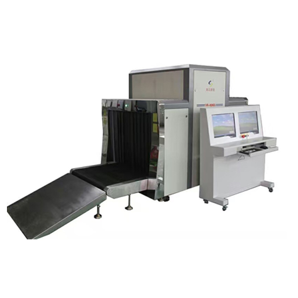 XR-10080C X Ray Scanner System With IOS Safety System Certification X-Ray Security Screening System