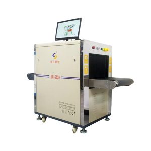 XR-5030C X Ray Baggager Scanner X-Ray Security Screening System 3