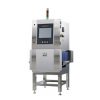 JZXR XR-500D X-Ray Food Inspection System